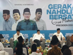 Muhaimin Iskandar: PKB Solid Dukung Capres-Cawapres 2024