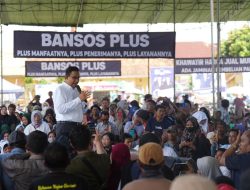 Anies Soal Strategi Tekan Kelangkaan Pupuk: Prioritaskan Domestik Dulu