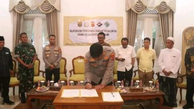 Kapolres Sukabumi: Permohonan Penangguhan Tersangka Kasus Cidahu Akan Diproses Sesuai Mekanisme