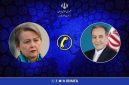 Menteri Luar Negeri Iran Abbas Araghchi dan Menteri Luar Negeri Inggris Yvette Cooper  (Foto: Ist)