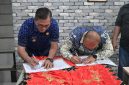 Penandatanganan kerjasama antara Pemkab Nias Selatan dan PLN