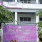 Institut Agama Islam Bogor (IAIB)