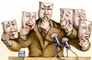 Ilustrasi (Foto: Istimewa)