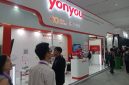 Yonyou Network Indonesia membagikan pengalaman lokalisasi ERP di DTI Series 2026. (Foto: Hab)