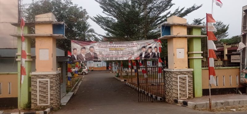 Kantor Desa Ciledug, Kecamatan Setu, Kabupaten Bekasi.