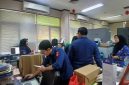 Tim penyidik Kejaksaan Agung telah melaksanakan serangkaian tindakan hukum, meliputi penggeledahan di sejumlah tempat, termasuk di beberapa kantor perusahaan yang diduga terlibat.  (Foto: Mame)