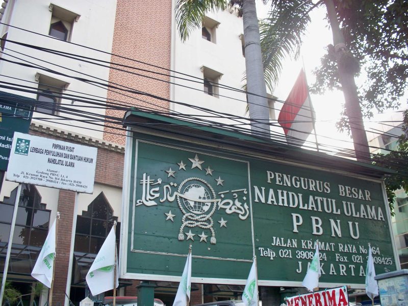 Kantor Pusat PBNU di Jakarta (Foto: Istimewa)