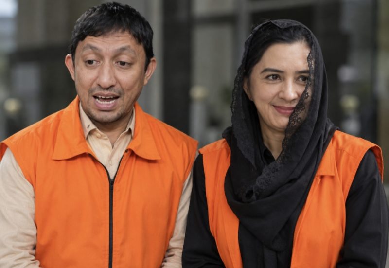Fahd Arafiq bersama Fadia Arafiq saat memakai rompi tahanan KPK (Foto: Ist)