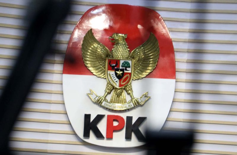 Logo KPK