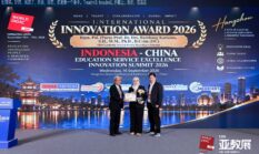 Rektor Ubhara Jaya Raih Global Leadership Award in Security Based Higher Education