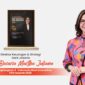 Basaria Martha Juliana, Direktur Keuangan dan Strategi Bank Jakarta, meraih penghargaan CFO Inovatif 2026. Bank Jakarta juga mendapat Best Brand Popularity kategori BPD